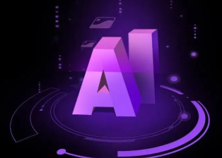 临朐县智能化浪潮下，AI如何重塑普通人的生活质感